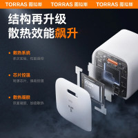 图拉斯小冰块Lite苹果充电器 20w氮化镓快充适配iPhone16 15 14 充电头套装 白色头+苹果PD快充线