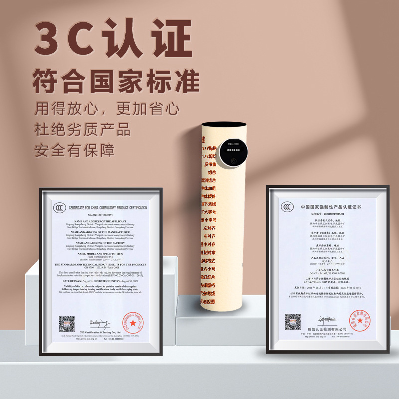 超大加热鼠标垫自动定时发热电脑桌面暖桌垫写字办公室加热板桌布3759W