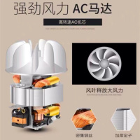 超人电吹风RD2270