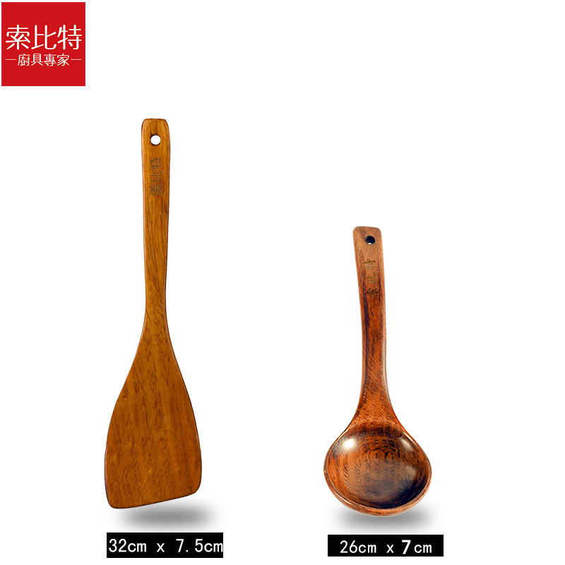家用木铲子木勺不粘锅专用长柄炒菜铲子木铲耐高温木制厨具锅铲 敬平 长柄煎铲+长柄汤勺