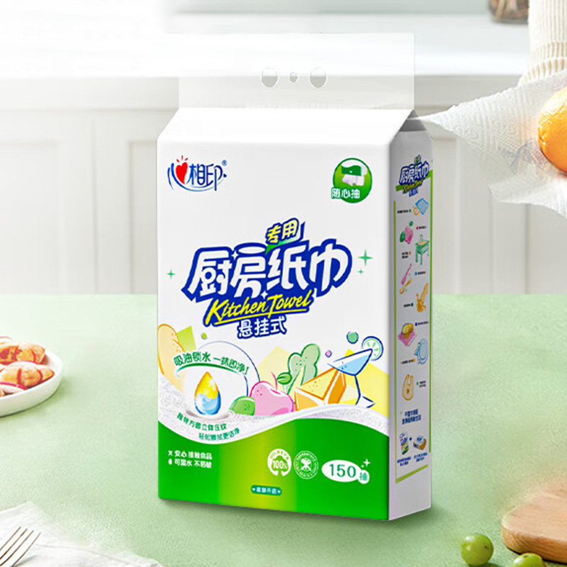 心相印厨房纸巾150张*2提KDT1150提-2抽悬挂式提装湿水不破高清大图