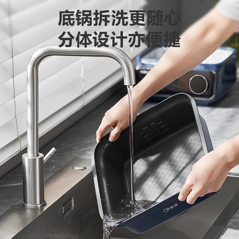苏泊尔(SUPOR) 电蒸锅16L/升容量 2100W功率电火锅多用途锅家用多功能蒸煮电热锅可拆洗内胆ZN26FC836高清大图