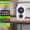 SQ11+需按键记录机(无手机APP,需插电脑读取看)) 小米 通用电池摄像机4G摄像头无线监控器360度家用超长待机手