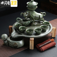 三维工匠家用功夫紫砂茶具套装陶瓷泡茶壶储水小茶台茶托茶道实木茶盘 豆绿茶盘(自动)青(静) 2件