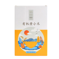 姚朵朵有机黄小米400g*1盒