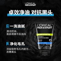 欧莱雅(LOREAL)男士控油炭爽冰感洁面膏100ml