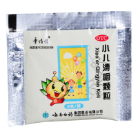 下架】云南白药 小儿清咽颗粒 6g*9袋 小儿发热头痛咳嗽音哑咽喉肿痛 童俏俏