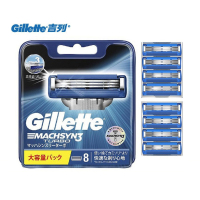 GILLETTE吉列 锋速3 手动剃须刀刮胡刀 涡轮替换刀头 8个装