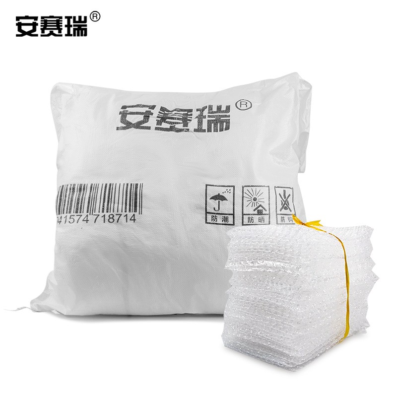 安赛瑞 10585 (500片装)15×20cm 气泡膜包装袋 500.00 个/包 (计价单位:包) 透明高清大图