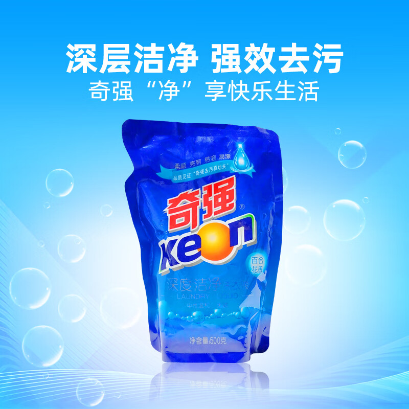 奇强洗衣液入水速溶深层去污温和配方护色增香留香持久500g高清大图