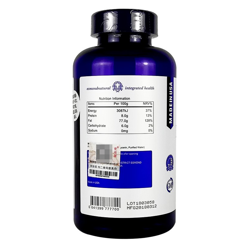 爱司盟深海鱼油软胶囊 1300mg*200粒 美国爱司盟高清大图
