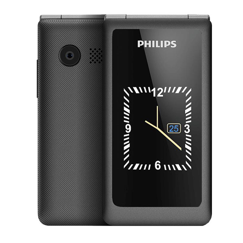 飞利浦 PHILIPS E259S 陨石黑 双屏翻盖 大屏大字 长待机 移动联通2G 双卡双待 老人手机 学生备用功能机