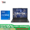 联想拯救者Y7000 2025 15.3英寸电竞游戏笔记本电脑 i7-13650HX 24G 1TSSD RTX5060-8G独显 Win11 碳晶黑 官方标配