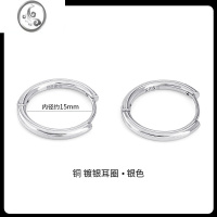 JiMi耳圈925银养耳洞耳环素圈银银耳扣简约圆圈耳钉睡觉不用摘 镀银圆圈耳环15mm-银色