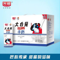 9月生产 光明大白兔牛奶200ml*12盒整箱网红奶糖风味儿童营养早餐牛奶儿时童年回忆