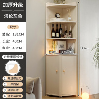 转角柜墙角置物架三角柜子餐厅90度角落柜拐角收纳柜书架家用书柜 柜门18140cm-海伦灰色