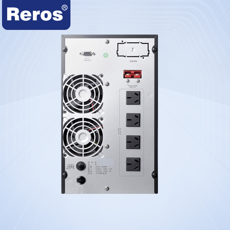 雷诺士智能 UPS电源 Reros-2K(塔式长机) 不含电池和电池链接线高清大图
