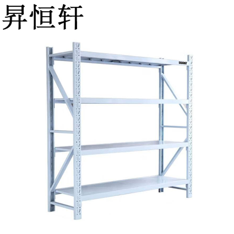 昇恒轩 仓储货架置物架库房展示架子多功能铁架储物架四层主架承重200kg SHX-1331高清大图