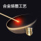 苏泊尔(SUPOR)炒锅 不锈芯铁Ⅱ代家用老式铁锅炒菜锅铁锅燃气明火适用少油烟炒菜锅 可立盖 30cm CC30AC1