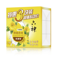 六神除菌香皂15块装(金盏菊)