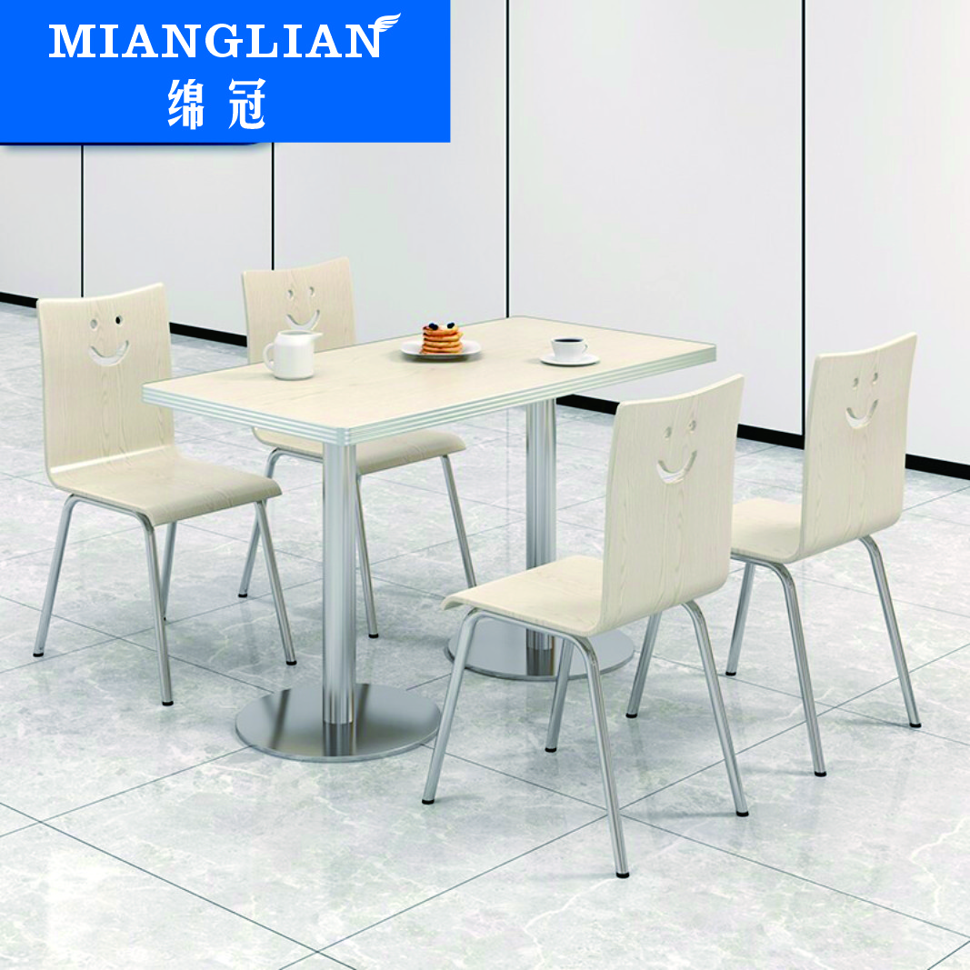 绵冠MIANGUAN不锈钢餐桌学生员工食堂餐桌椅小吃店双人不锈钢支架连体快餐桌椅 四人位1200*600A款