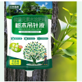 智绿大树营养液果树木桂花树专用营养液移栽生根剂通用型