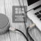 绿联(Ugreen) 公对公音频线 40781 3.5mm车载连接线 AUX车用车载导航镀银音频对录线双头插连接线 2米