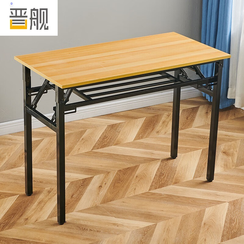 晋舰 办公桌员工工位办公桌工作室长条桌学生桌单人长条桌1.2*60双高清大图