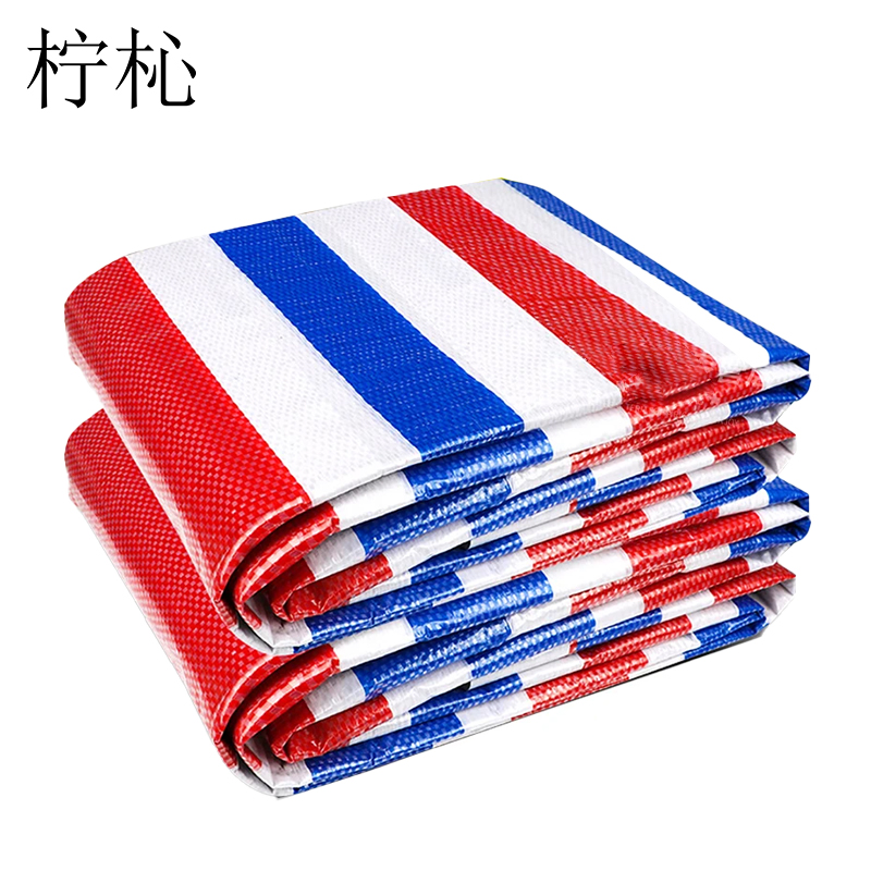 柠杺 彩条布 2m*50m(80g/㎡)张高清大图
