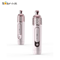 小熊(Bear)补水仪 BSY-A18C2 家用小型纳米喷雾保湿补水冷喷机蒸脸器便携式皮肤测试电子美容仪苏宁自营