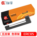 海得TS-ERC05色带5支装出租车专用适用爱普生EC7000 ERC05 M1501I M160 M163 M164 黑色