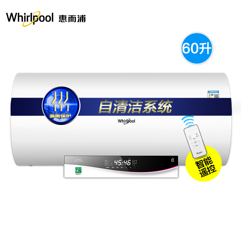 惠而浦电热水器ESH-60ET(空壳机))