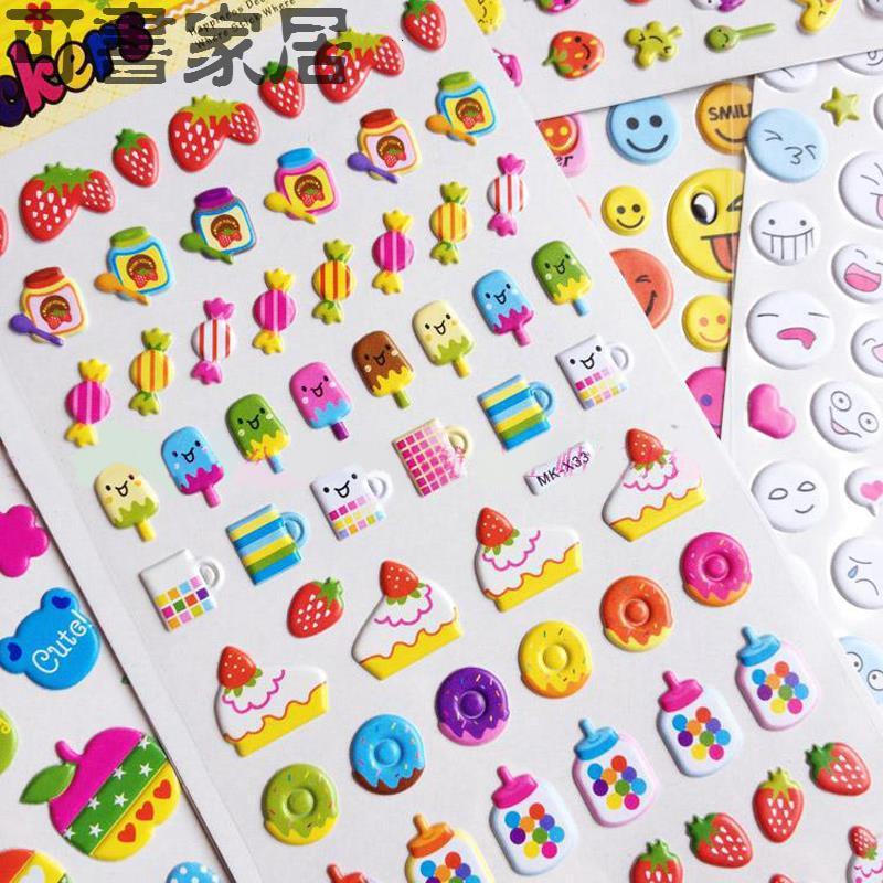 小马宝莉立体儿童泡泡棉卡通贴纸幼儿园宝宝早教奖励手机相册贴画 一份5张随机【拍2份送5张赠品