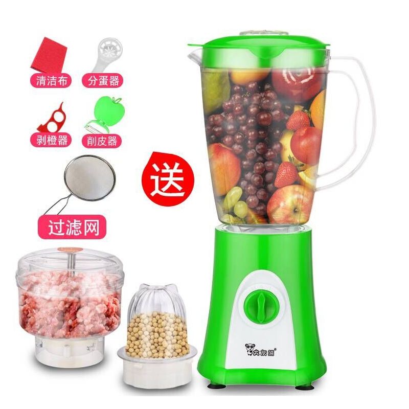 家用多功能榨汁机果蔬水果汁机研磨搅拌绞肉豆浆料理机婴儿辅食机|绿色三杯+过滤网