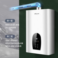 万和13升燃气热水器天然气强排式家用即热水气双调智能恒温AI智能感温低压启动JSQ25-365T13(12T)