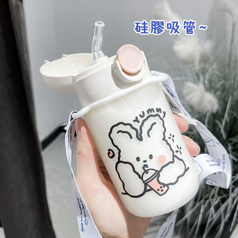 奶茶兔子350ml 单杯 水杯女带吸管玻璃杯韩版便携创意个性潮流简约可爱少女男学生杯子
