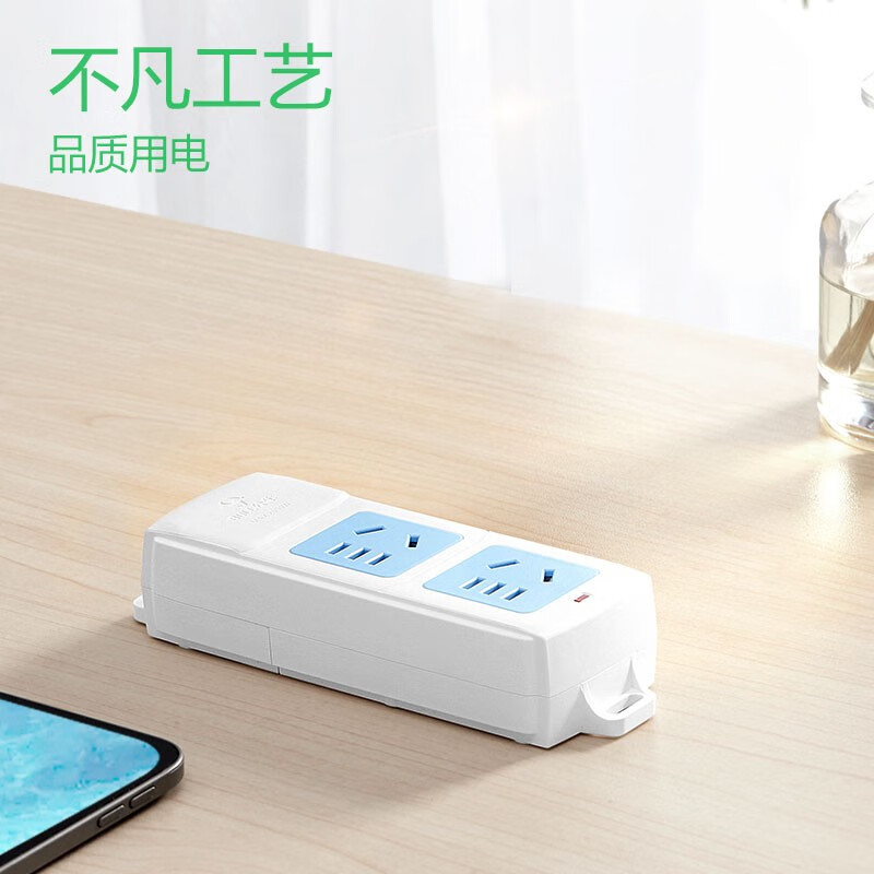 公牛智能USB充电器G209 高速快充 多口设计 安全防护 精致小巧高清大图