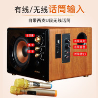 山水(SANSUI)80C家用客厅电视音响重低音炮 家庭K歌蓝牙音箱套装 台式电脑笔记本投影仪音箱