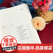 影子母亲 卡梅隆·林·麦克唐纳 著 社会科学