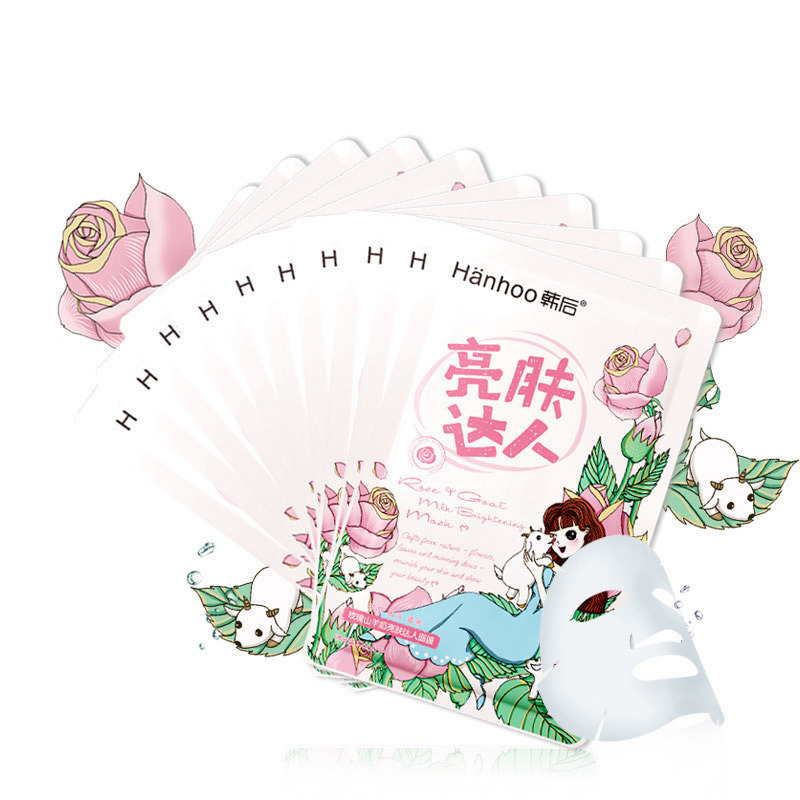 韩后(Hanhoo)玫瑰山羊奶亮肤达人面膜22ml*10片面贴膜清爽;修护保湿补水;滋润营养高清大图