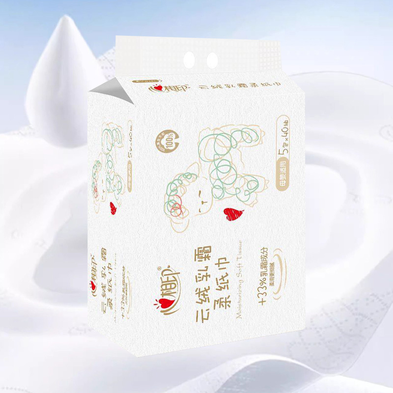 心相印柔纸巾40抽*40包云绒乳霜系列DT32040包-40(包装随机)高清大图