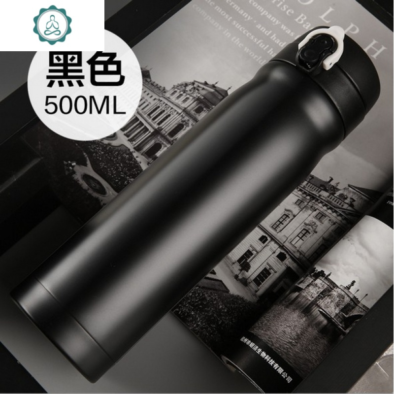 定制印ogo水杯子订做广告杯礼品杯纪念杯子定做印字刻字 封后 宝马保温杯