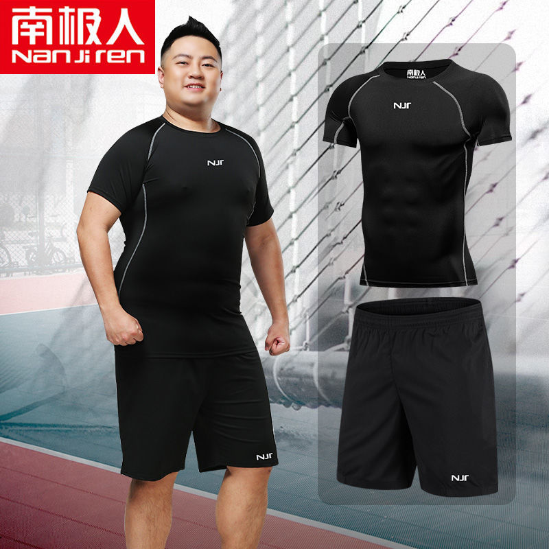 大码健身套装男加肥加大紧身衣运动跑步训练服 加大【NJR精英】短袖+短裙 4XL（200-220斤）