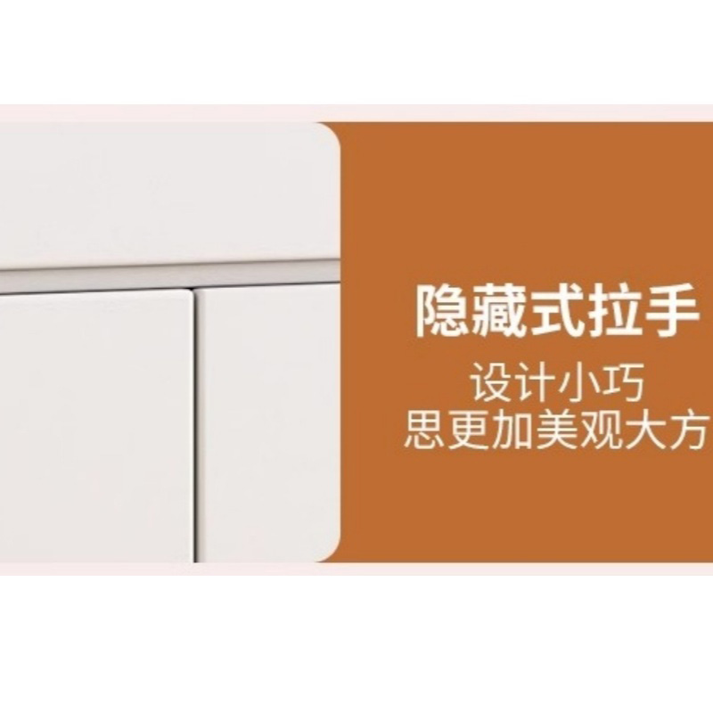 豫龙都鞋柜2m个高清大图