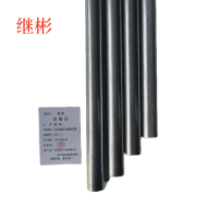 继彬 KBG镀锌金属线管 50*1.2 4米/根