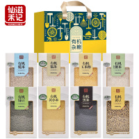仙滋禾记 有机杂粮礼盒B款3.78kg/盒