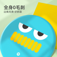 Mideer弥鹿儿童软户外可回旋飞盘碟幼儿园亲子健身运动比赛玩具球类运动