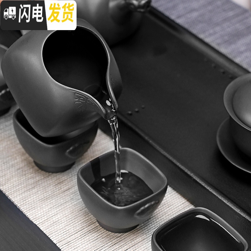 三维工匠 家用紫砂功夫茶具套装简约原矿黑泥整套茶壶茶杯红茶泡茶具 黑泥紫砂13头富贵+茶道茶宠