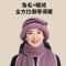 恒源祥中老年人帽子女冬季奶奶兔毛针织毛线帽秋冬加厚妈妈帽围巾