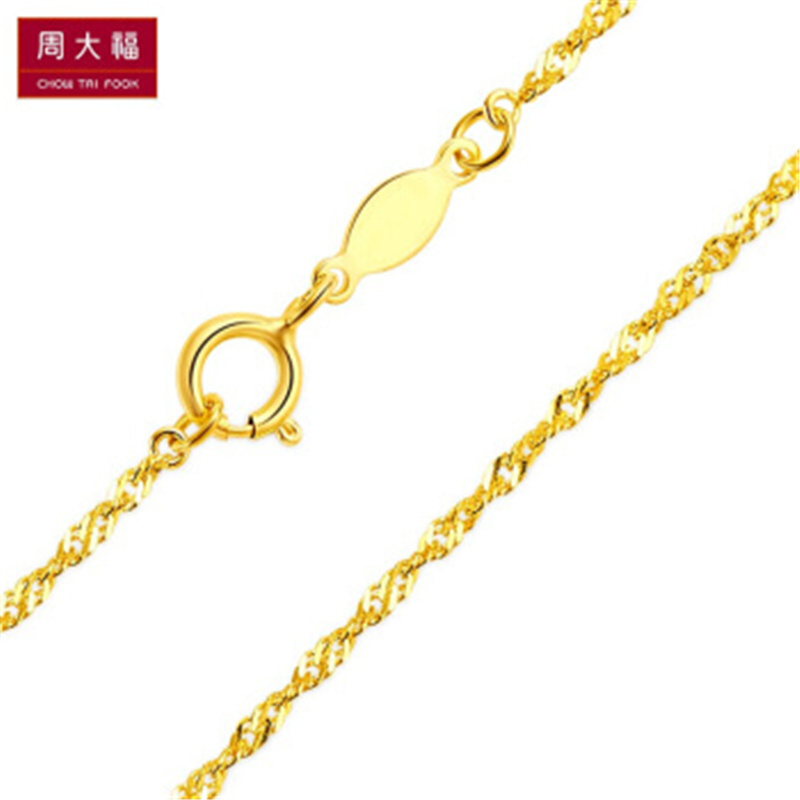 周大福 唯美水波链 18K金彩金项链/素链 40cm E104744